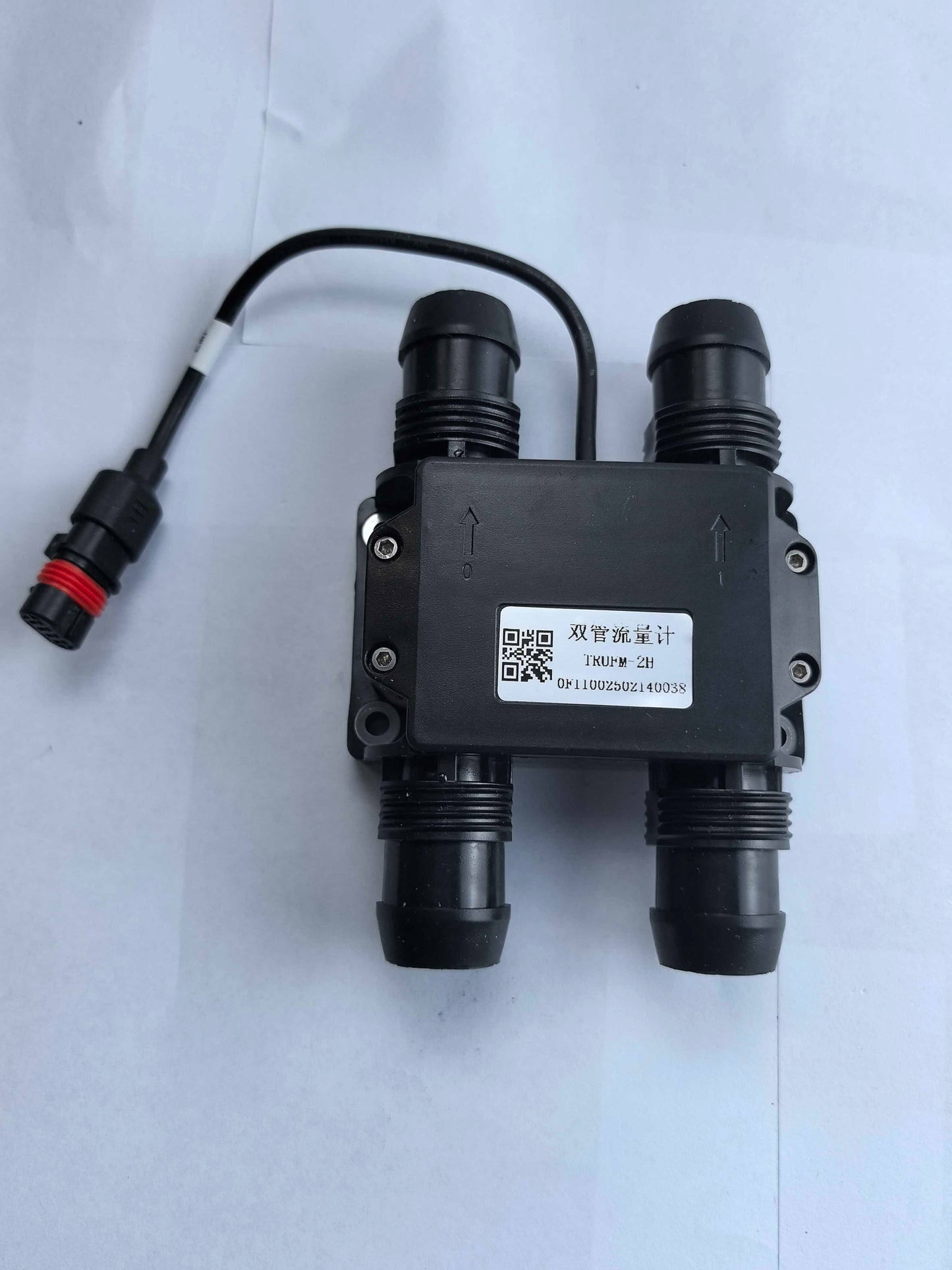 J150/J70 Ultrasonic Flowmeter
