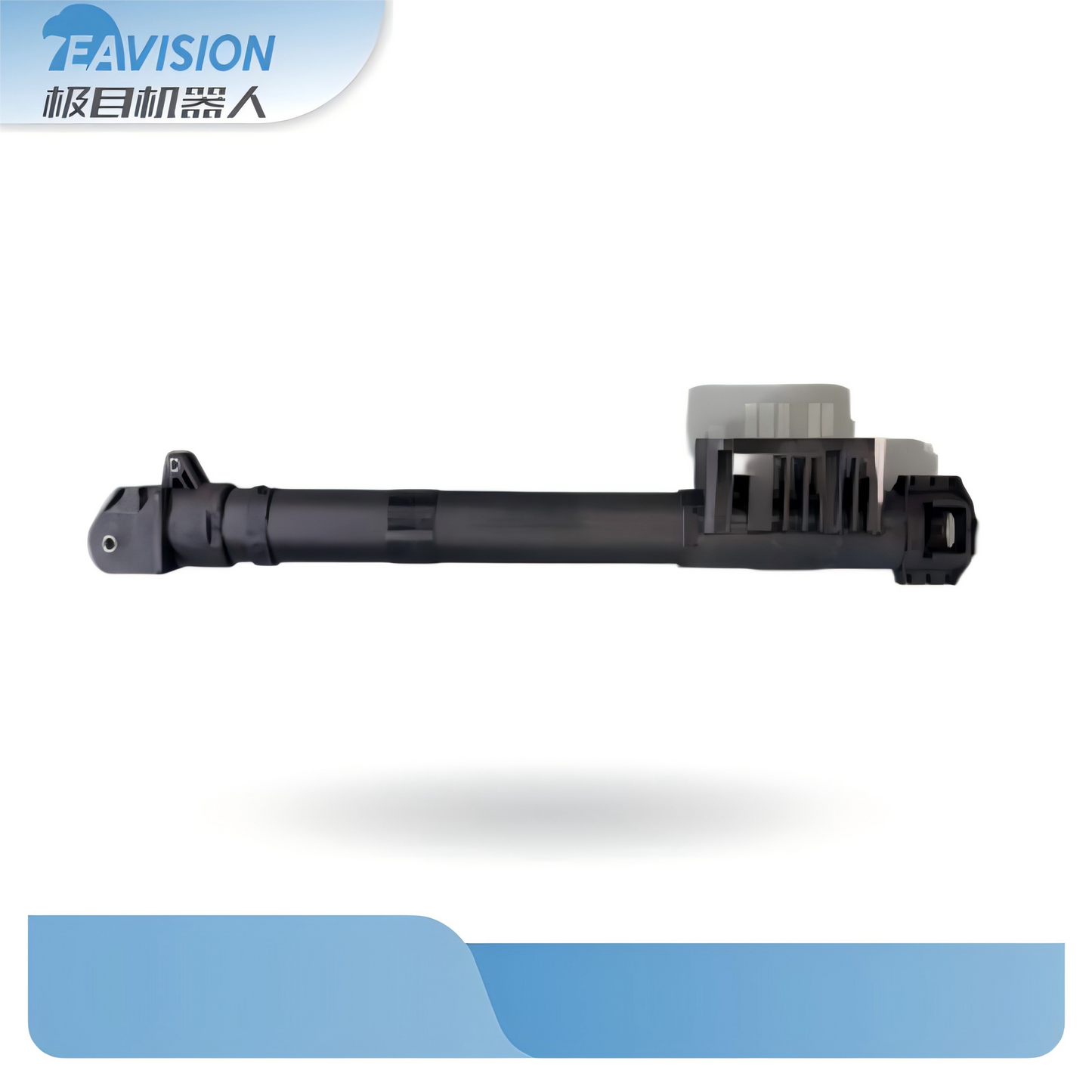 Arm Carbon Tube Component V6.0