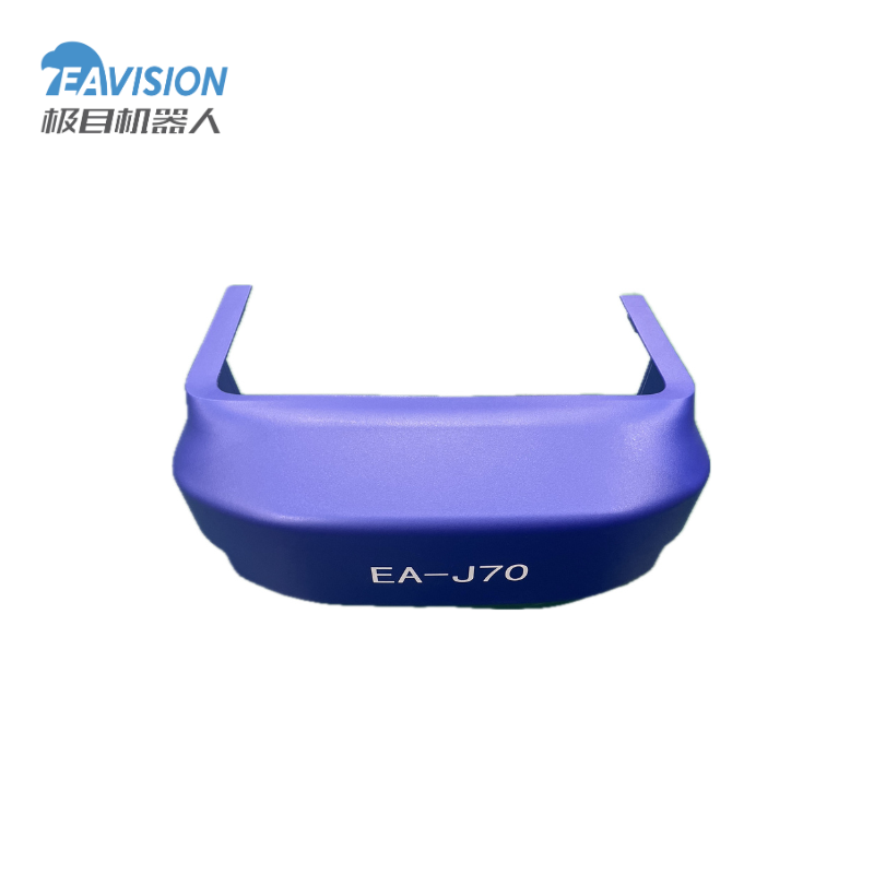 Rear cover body J70
