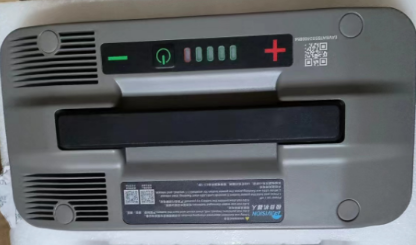 J100 V2 Battery Cover