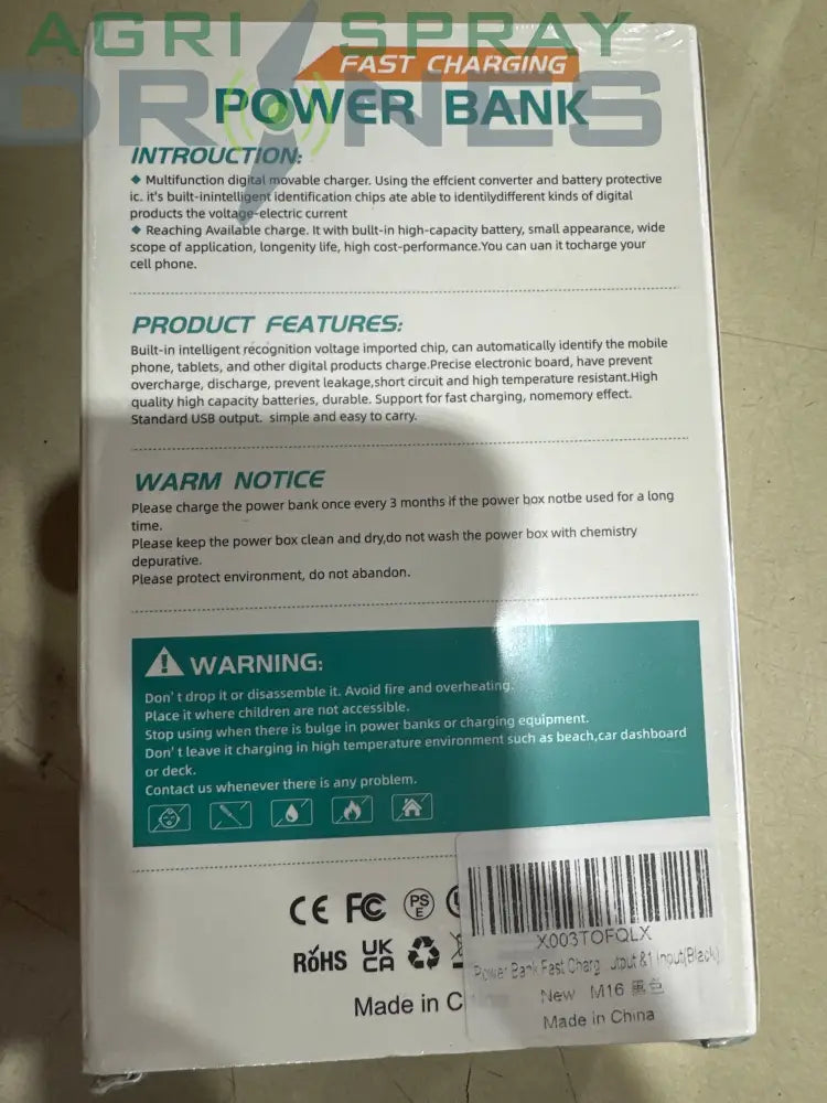 Portable Power Bank V2