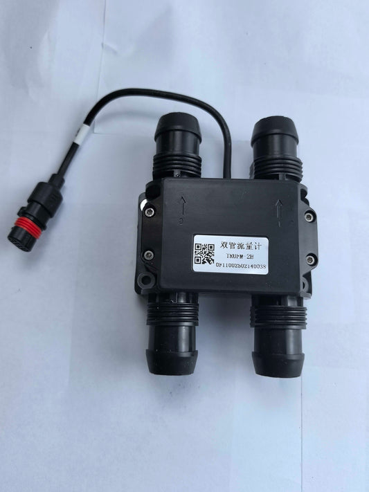 J150/J70 Ultrasonic Flowmeter