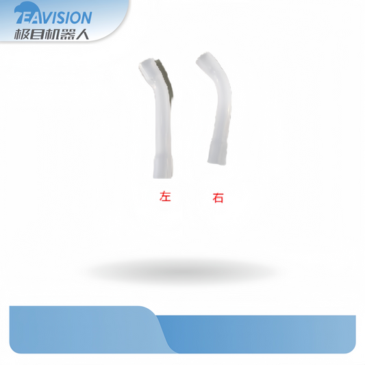 J150 Pump Outlet Pipe Left