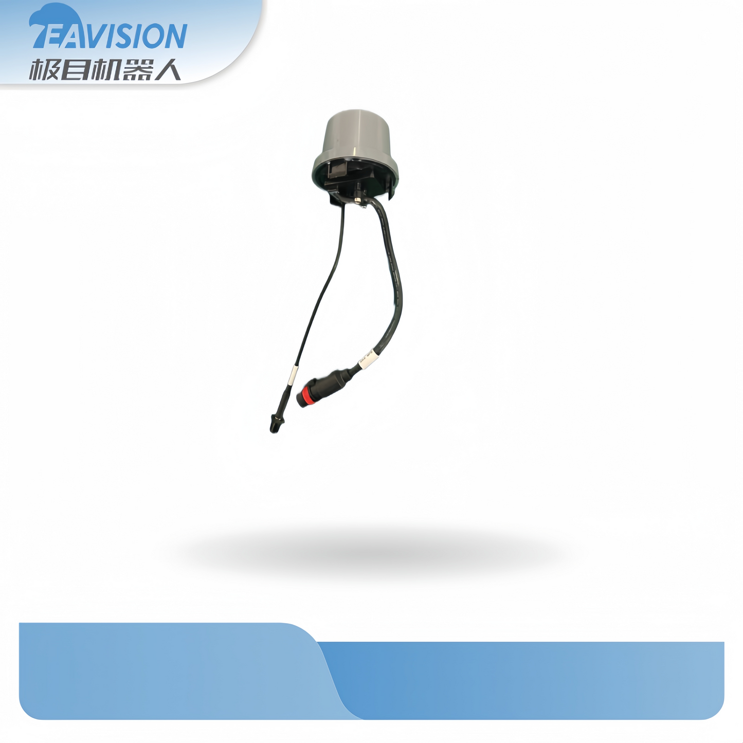 J150 Main Antenna Component