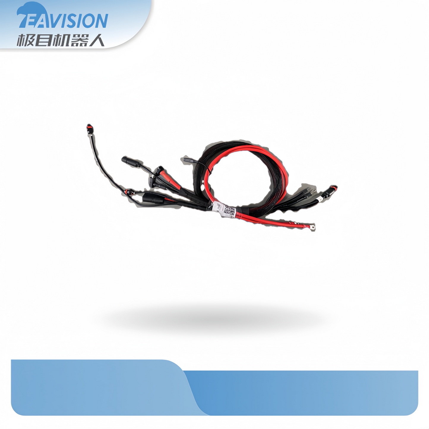 Right Rear Nozzle Electric Adjustment Line V6.0