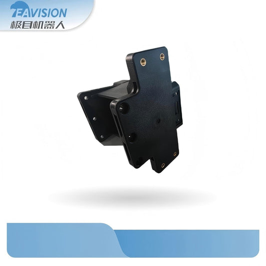 Battery Rail Housing V6.0