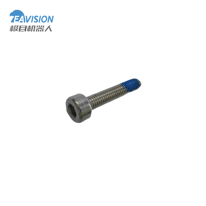 Hexagonal socket head screw M4 × 16