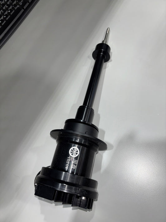 Disc Motor and Coupling Assembly